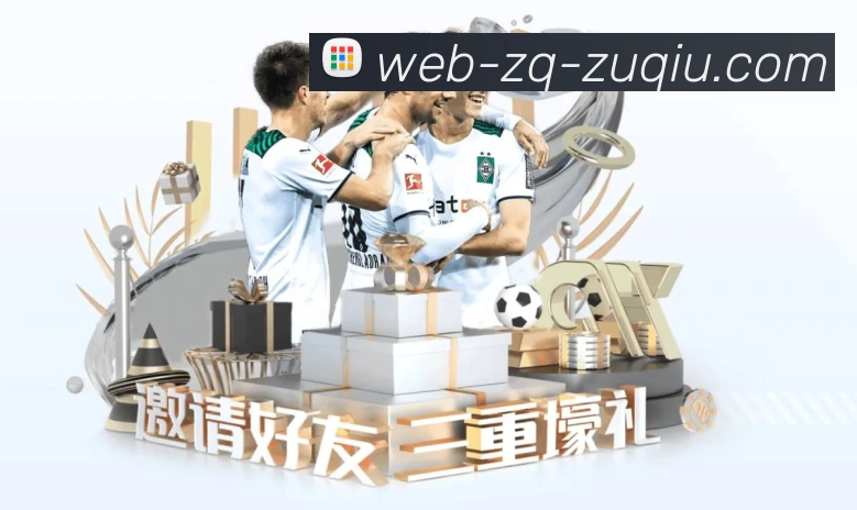 实时数据中心