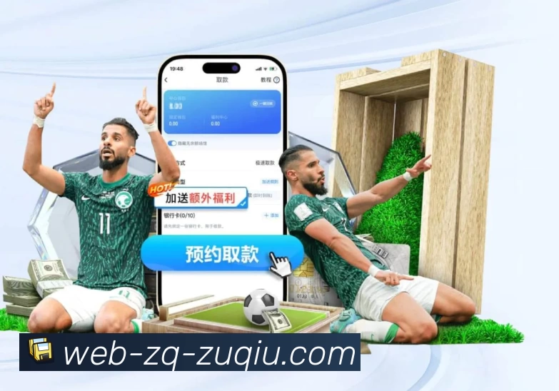 奖项3